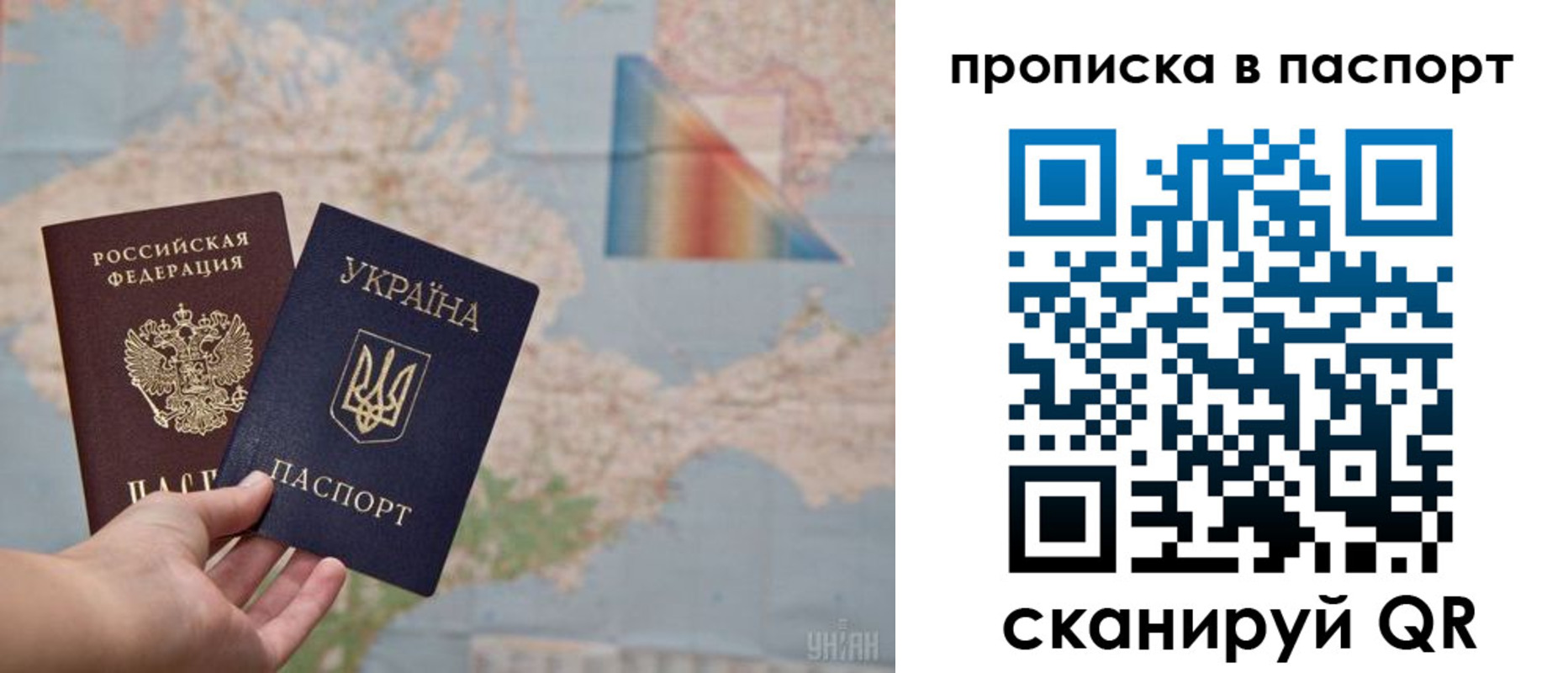 где прописаться в Анжеро-Судженске